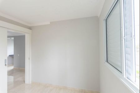 Apartamento para alugar com 52m², 2 quartos e 1 vaga Apartamento para alugar com 52m², 2 quartos e 1 vagaQuarto 1