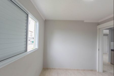 Apartamento para alugar com 52m², 2 quartos e 1 vaga Apartamento para alugar com 52m², 2 quartos e 1 vagaVista do Quarto 2