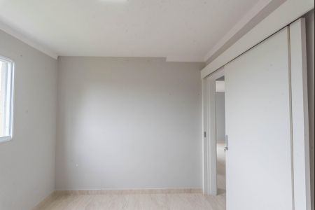 Apartamento para alugar com 52m², 2 quartos e 1 vaga Apartamento para alugar com 52m², 2 quartos e 1 vagaQuarto 2