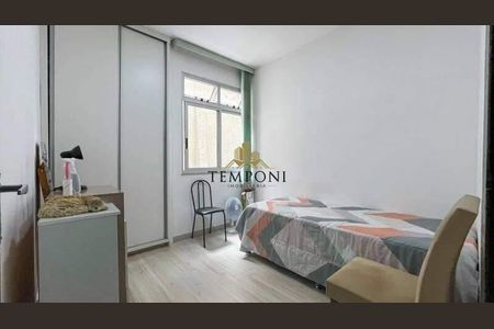 Apartamento à venda com 3 quartos, 120m² em Cidade Jardim, Belo Horizonte