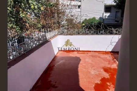 Casa à venda com 3 quartos, 154m² em Serra, Belo Horizonte