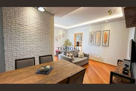 Apartamento à venda com 2 quartos, 75m² em Buritis, Belo Horizonte