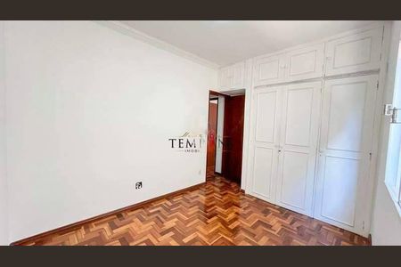 Apartamento à venda com 2 quartos, 82m² em Cidade Nova, Belo Horizonte