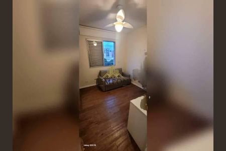 Apartamento à venda com 3 quartos, 208m² em Anchieta, Belo Horizonte