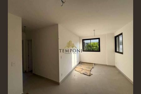 Apartamento à venda com 2 quartos, 60m² em Serra, Belo Horizonte