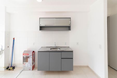 Apartamento para alugar com 41m², 2 quartos e 1 vagaCozinha e Área de Serviço