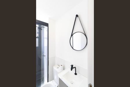 Apartamento para alugar com 41m², 2 quartos e 1 vagaBanheiro