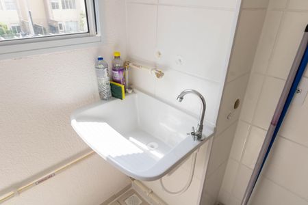 Apartamento para alugar com 41m², 2 quartos e 1 vagaCozinha e Área de Serviço