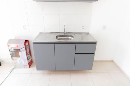 Apartamento para alugar com 41m², 2 quartos e 1 vagaCozinha e Área de Serviço