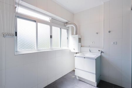 Apartamento à venda com 96m², 3 quartos e 1 vagaÁrea de serviço