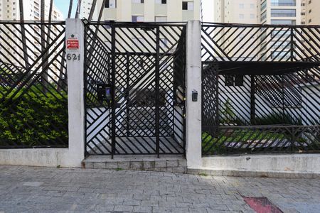 Apartamento à venda com 96m², 3 quartos e 1 vagaFachada do condomínio