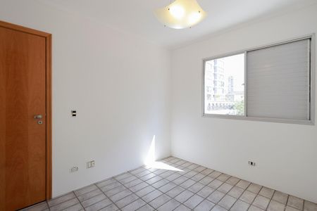 Apartamento à venda com 96m², 3 quartos e 1 vagaQuarto 1