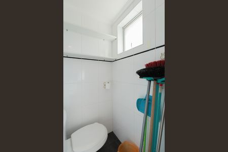 Apartamento à venda com 96m², 3 quartos e 1 vagaBanheiro de serviço