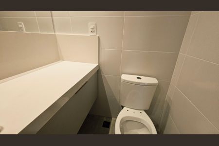 Apartamento para alugar com 95m², 2 quartos e 2 vagasBanheiro Suíte