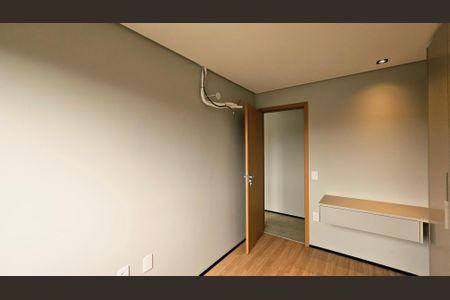 Apartamento para alugar com 95m², 2 quartos e 2 vagasQuarto 1