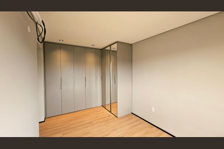 Apartamento para alugar com 95m², 2 quartos e 2 vagasSuíte