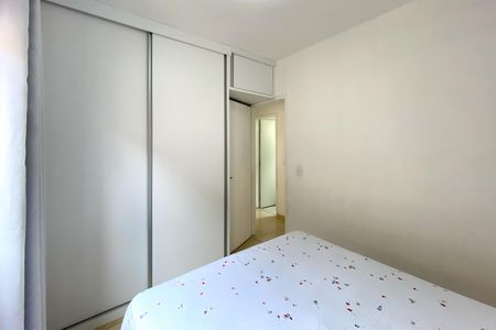 Apartamento à venda com 65m², 3 quartos e 1 vagaQuarto 1
