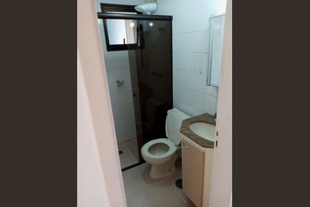 Foto 04 de apartamento à venda com 2 quartos, 59m² em Bela Vista, São Paulo