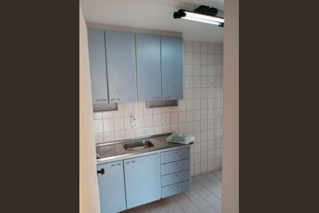 Foto 03 de apartamento à venda com 2 quartos, 59m² em Bela Vista, São Paulo