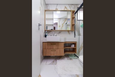 Apartamento à venda com 109m², 1 quarto e 1 vagaSuíte - Banheiro