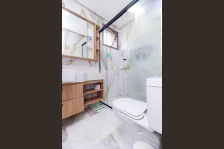 Apartamento à venda com 109m², 1 quarto e 1 vagaSuíte - Banheiro