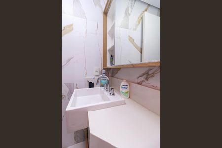 Apartamento à venda com 109m², 1 quarto e 1 vagaSuíte - Banheiro