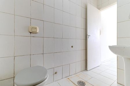 Banheiro de kitnet/studio para alugar com 1 quarto, 50m² em Consolação, São Paulo