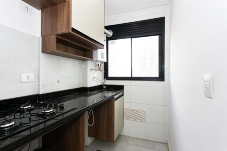 Apartamento para alugar com 46m², 2 quartos e sem vagaÁrea de Serviço
