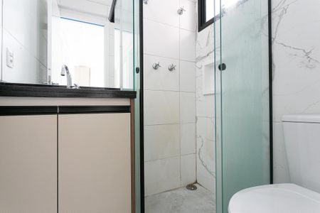 Apartamento para alugar com 46m², 2 quartos e sem vagaBanheiro