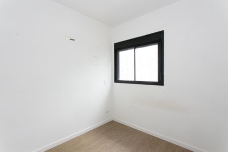 Apartamento para alugar com 46m², 2 quartos e sem vagaQuarto 1