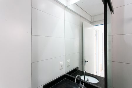 Apartamento para alugar com 46m², 2 quartos e sem vagaBanheiro