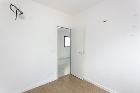 Apartamento para alugar com 46m², 2 quartos e sem vagaQuarto 1