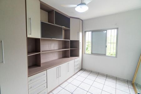 Apartamento à venda com 66m², 2 quartos e 1 vagaQuarto 1