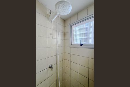 Apartamento à venda com 46m², 2 quartos e 1 vagaBanheiro