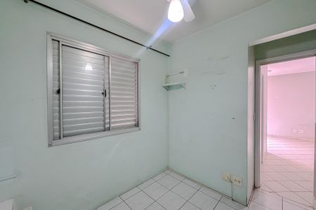 Apartamento à venda com 46m², 2 quartos e 1 vagaQuarto 1