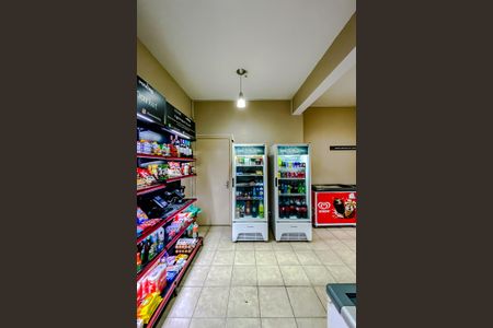 Apartamento à venda com 46m², 2 quartos e 1 vagaÁrea comum