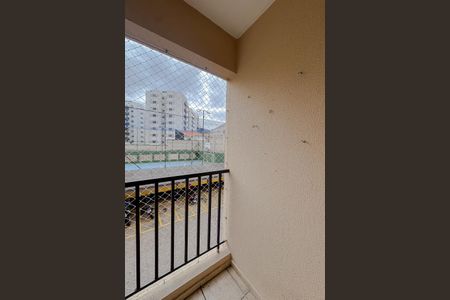 Apartamento à venda com 46m², 2 quartos e 1 vagaVaranda da Sala