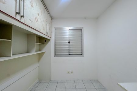 Apartamento à venda com 46m², 2 quartos e 1 vagaQuarto 2