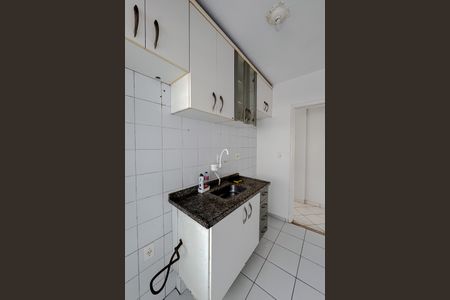 Apartamento à venda com 46m², 2 quartos e 1 vagaCozinha