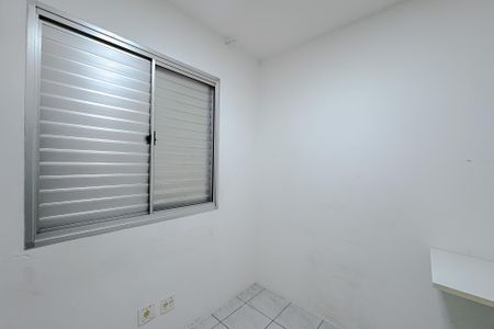 Apartamento à venda com 46m², 2 quartos e 1 vagaQuarto 2