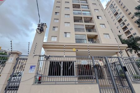 Apartamento à venda com 46m², 2 quartos e 1 vagaFachada - Plaquinha