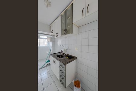 Apartamento à venda com 46m², 2 quartos e 1 vagaCozinha