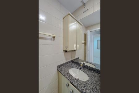 Apartamento à venda com 46m², 2 quartos e 1 vagaBanheiro