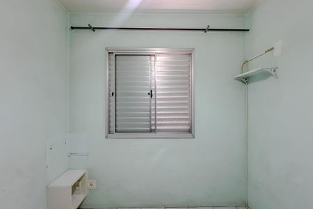 Apartamento à venda com 46m², 2 quartos e 1 vagaQuarto 1