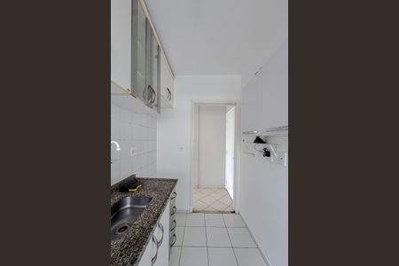 Apartamento à venda com 46m², 2 quartos e 1 vagaCozinha