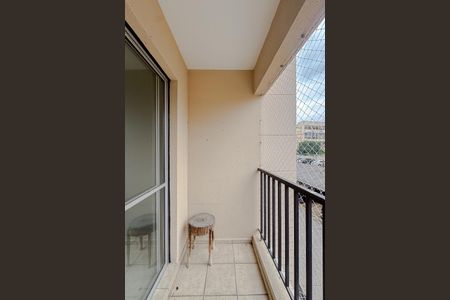 Apartamento à venda com 46m², 2 quartos e 1 vagaVaranda da Sala