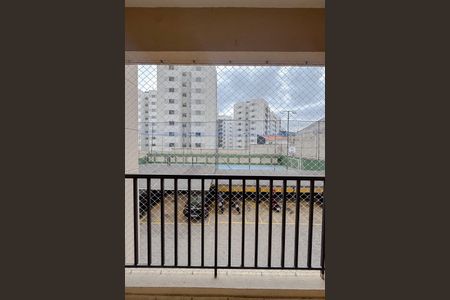 Apartamento à venda com 46m², 2 quartos e 1 vagaVaranda da Sala