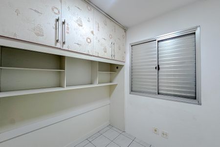 Apartamento à venda com 46m², 2 quartos e 1 vagaQuarto 2