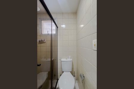 Apartamento à venda com 46m², 2 quartos e 1 vagaBanheiro