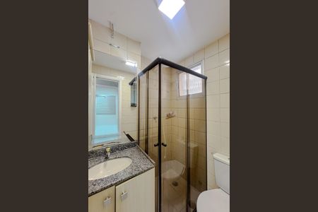 Apartamento à venda com 46m², 2 quartos e 1 vagaBanheiro